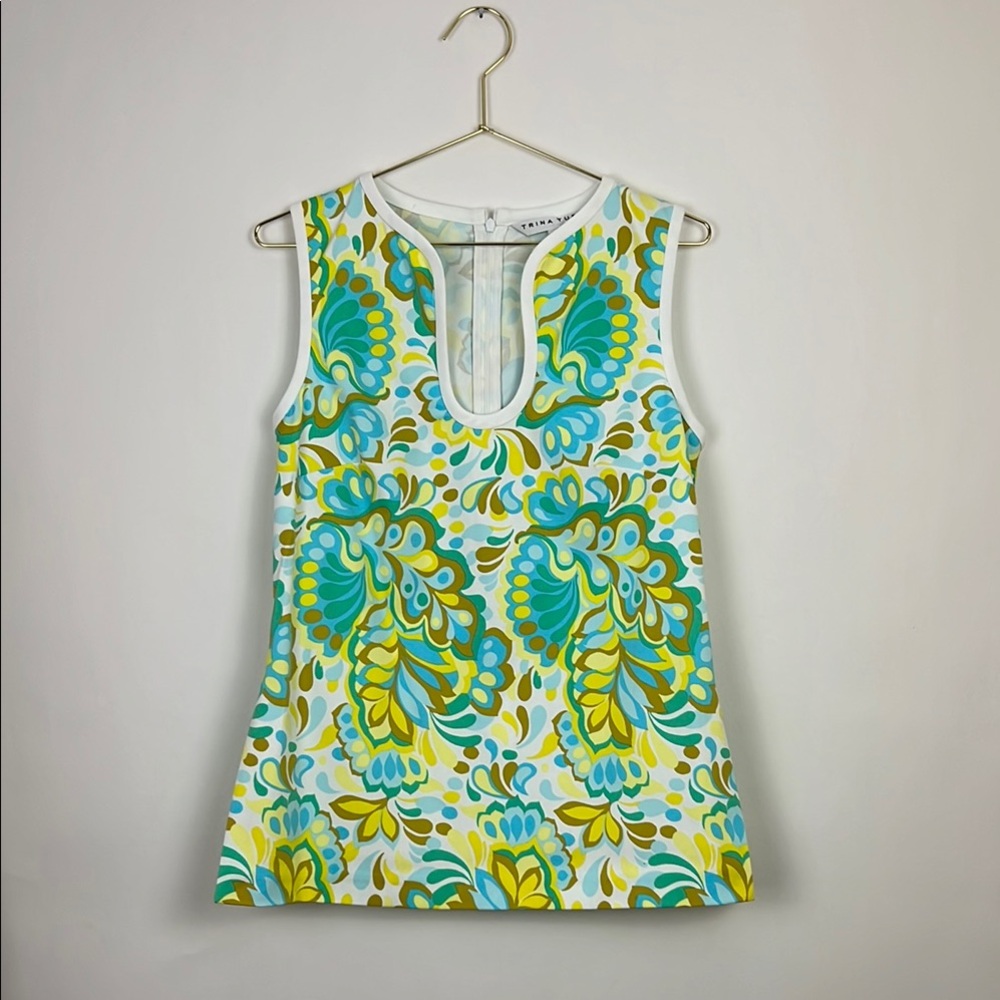 NWT Trina Turk sleeveless blouse green blue gold yellow white S